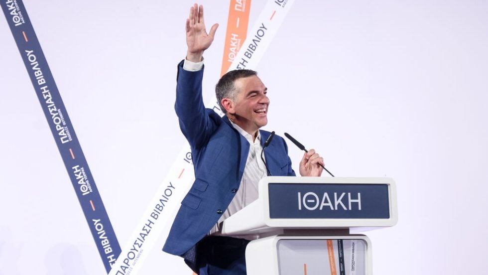 Πανστρατιά για να αλλάξει η χώρα